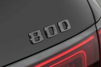 Mercedes-Maybach GLS 600 4MATIC BRABUS 800 (2022)