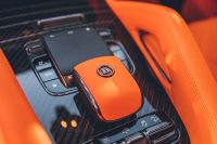 Mercedes-Maybach GLS 600 4MATIC BRABUS 800 (2022)