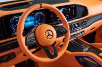 Mercedes-Maybach GLS 600 4MATIC BRABUS 800 (2022)