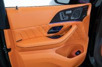 Mercedes-Maybach GLS 600 4MATIC BRABUS 800 (2022)