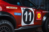 Nissan Juke Hybrid Rally Tribute Concept (2022) - picture 5 of 16