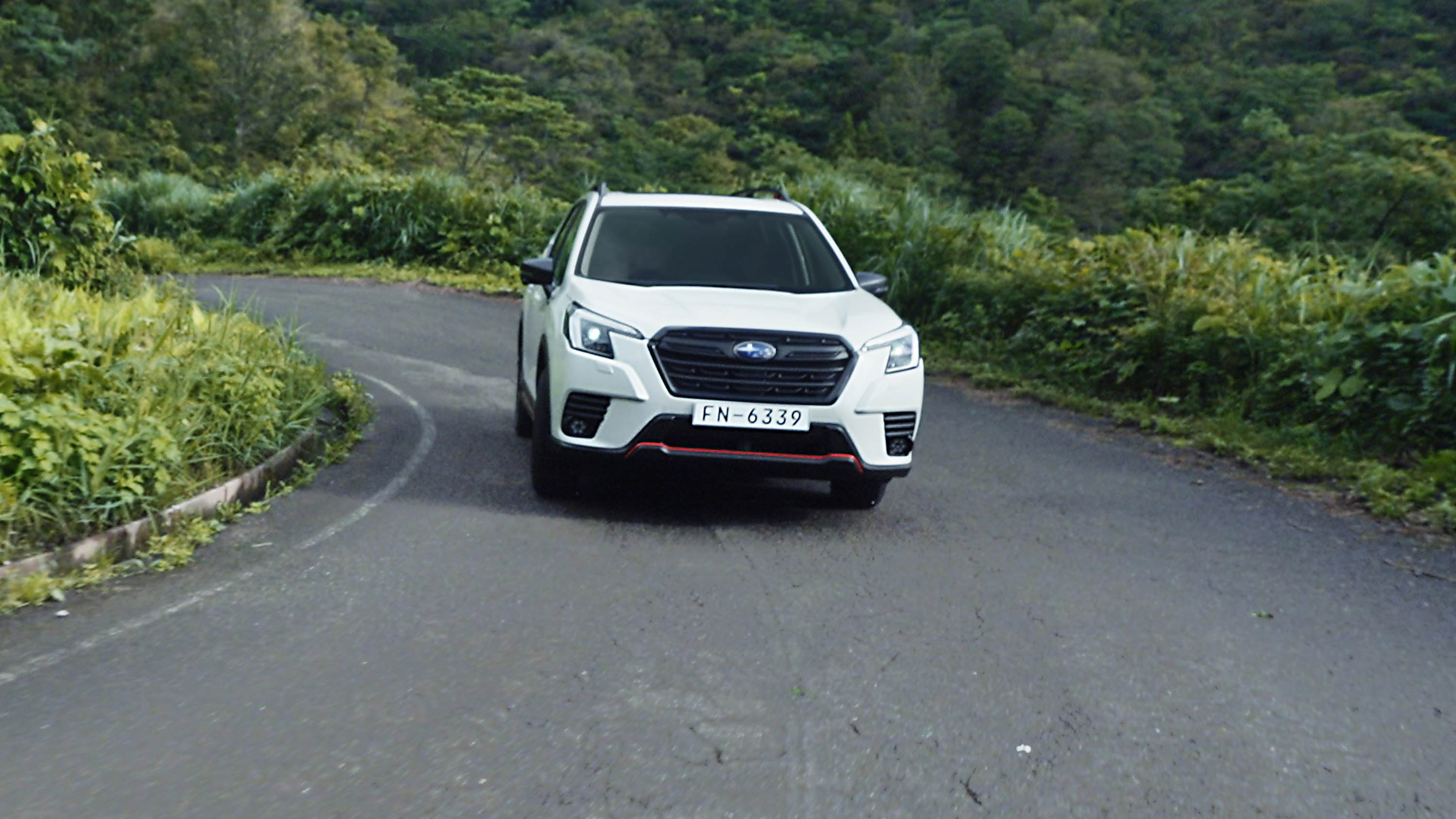 Subaru Forester e-BOXER