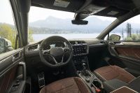 Volkswagen Tiguan SEL R-Line Oryx White (2022)