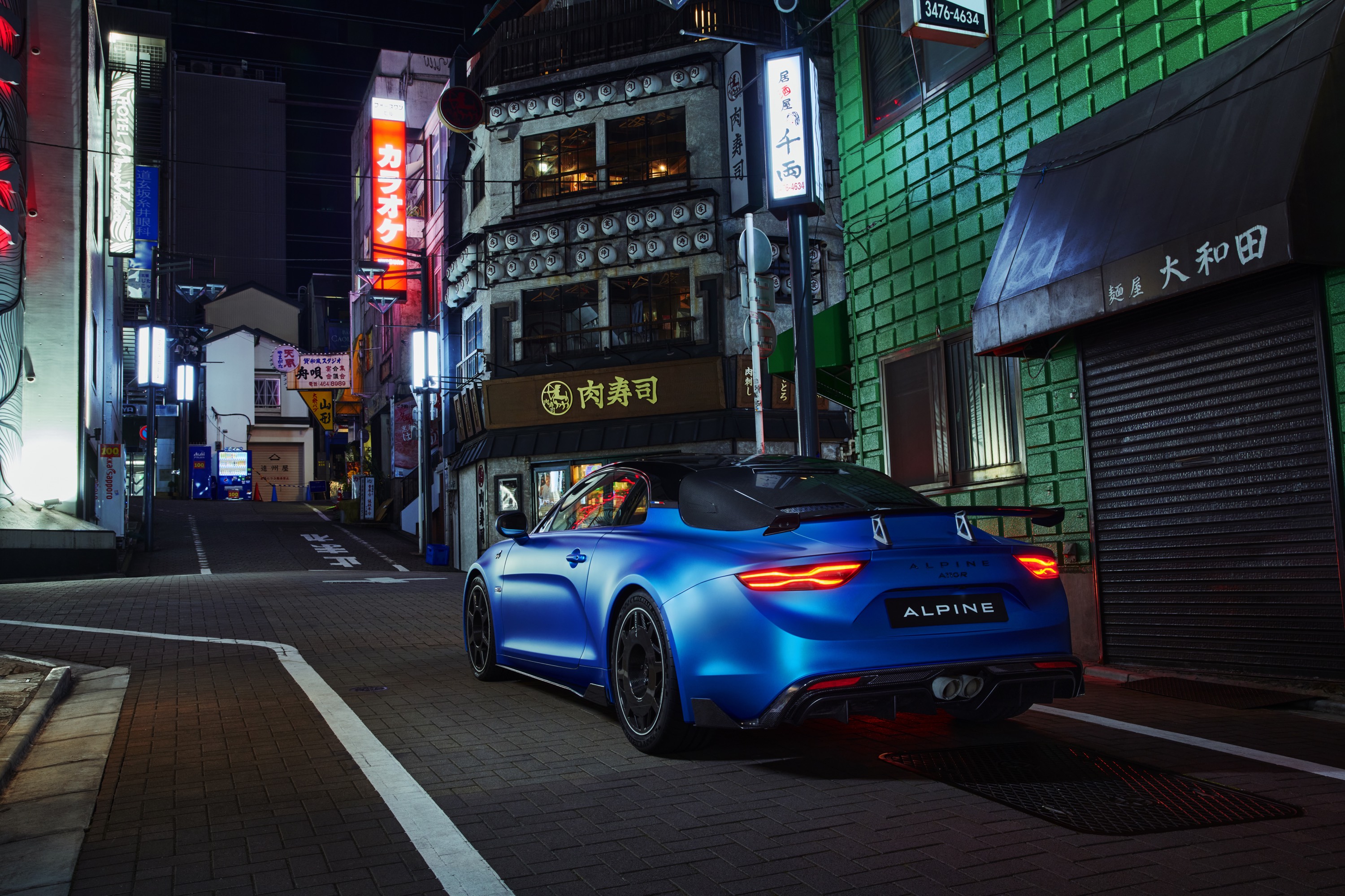 Alpine A110 R