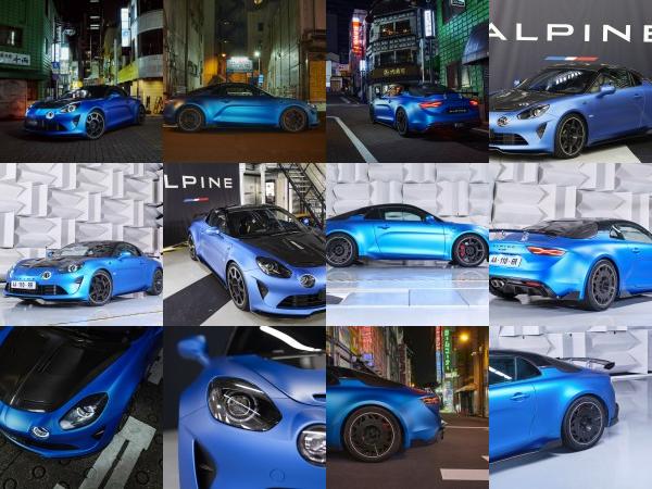 Alpine A110 R (2023) - picture 1 of 41