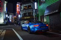 Alpine A110 R (2023)
