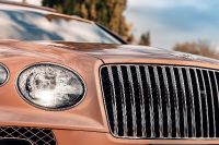 Bentley Bentayga Extended Wheelbase (2023) - picture 7 of 24