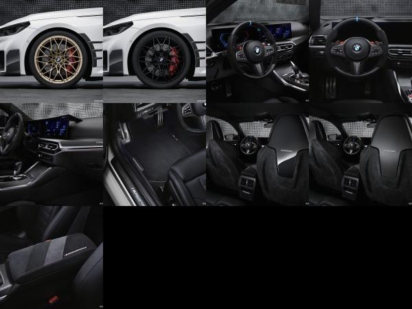 BMW M2 M Performance Parts (2023) - picture 13 of 21