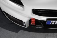 BMW M2 M Performance Parts (2023)