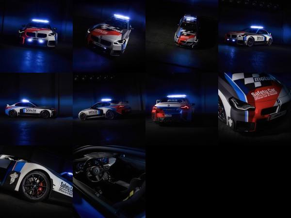 BMW M2 MotoGP Safety Car (2023) - picture 1 of 10
