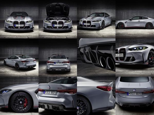 BMW M4 CSL (2023) - picture 1 of 99