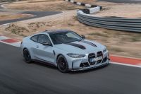 BMW M4 CSL (2023)