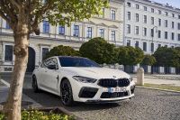 BMW M8 Competition Gran Coupe (2023) - picture 1 of 20