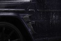 BRABUS 900 DEEP BLUE Mercedes-AMG G63 (2023)