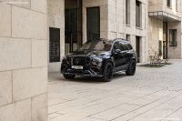 BRABUS 900 SUPERBLACK Mercedes-AMG GLS 63 (2023)