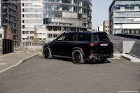 BRABUS 900 SUPERBLACK Mercedes-AMG GLS 63 (2023)