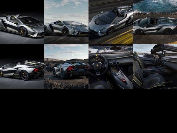 Lamborghini Autentica (2023) - picture 1 of 8