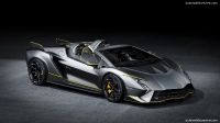 Lamborghini Autentica (2023)