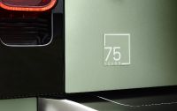 Land Rover Defender 75th Limited Edition (2023)