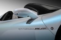 Maserati MC20 Cielo (2023)