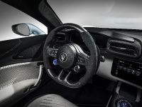Maserati MC20 Cielo (2023)
