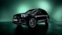 Mercedes-AMG GLE 'Edition 55' (2023) - picture 1 of 6