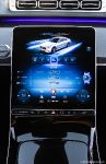 Mercedes-Benz S63 AMG E Performance (2023)