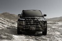 Mitsubishi XRT Concept (2023)