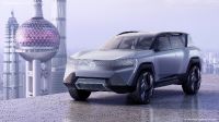 Nissan Arizon Concept (2023)