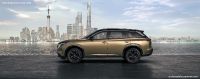 Nissan Pathfinder Concept (2023)