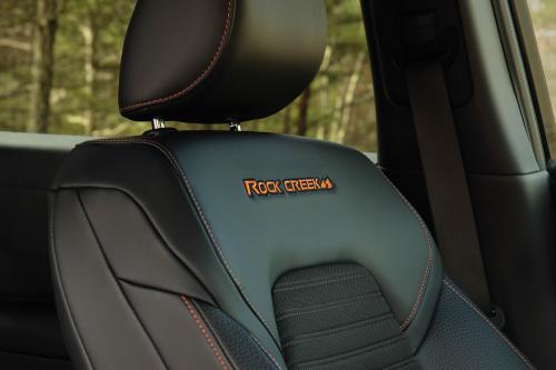 Nissan Pathfinder Rock Creek (2023) - picture 24 of 28