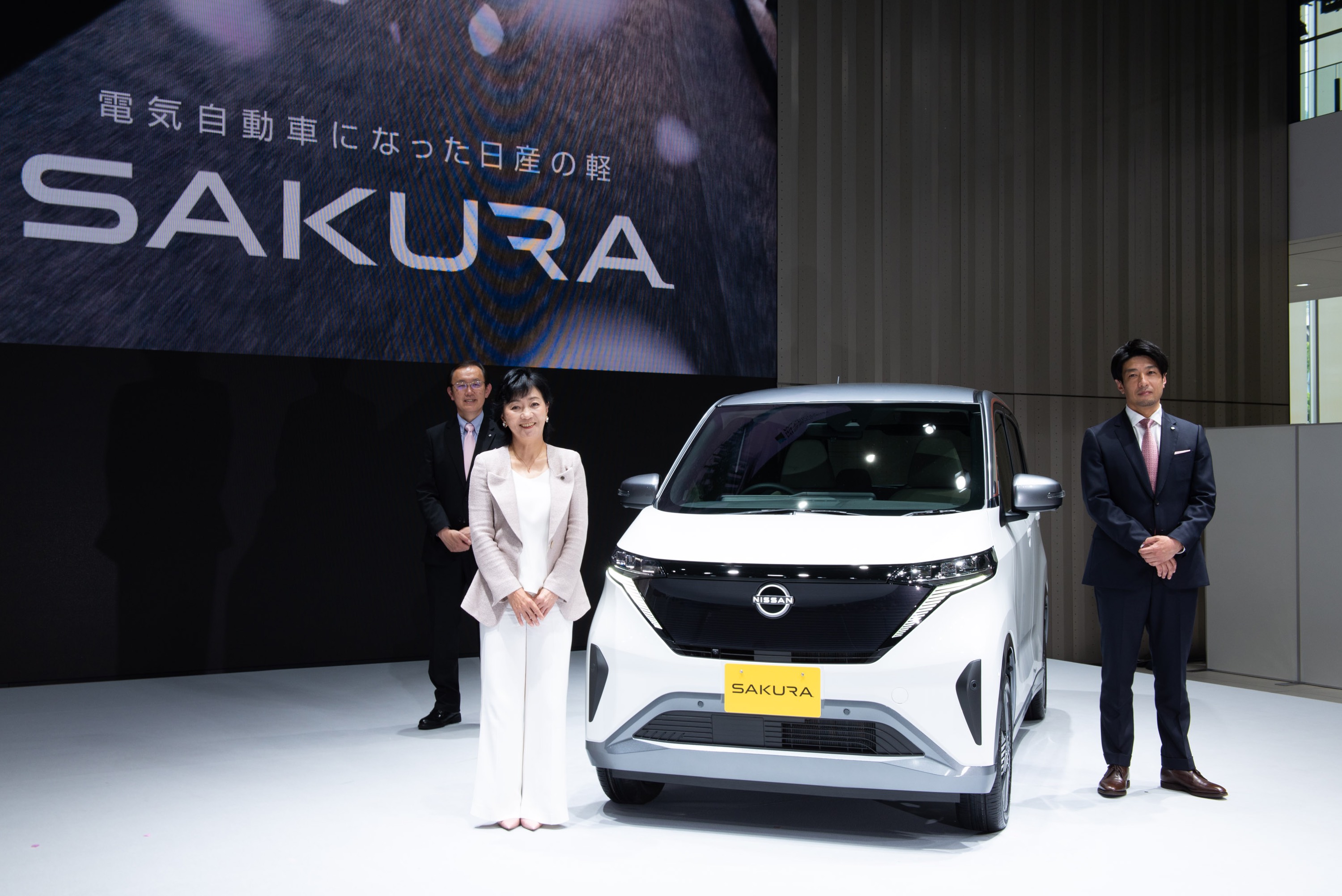 Nissan Sakura EV