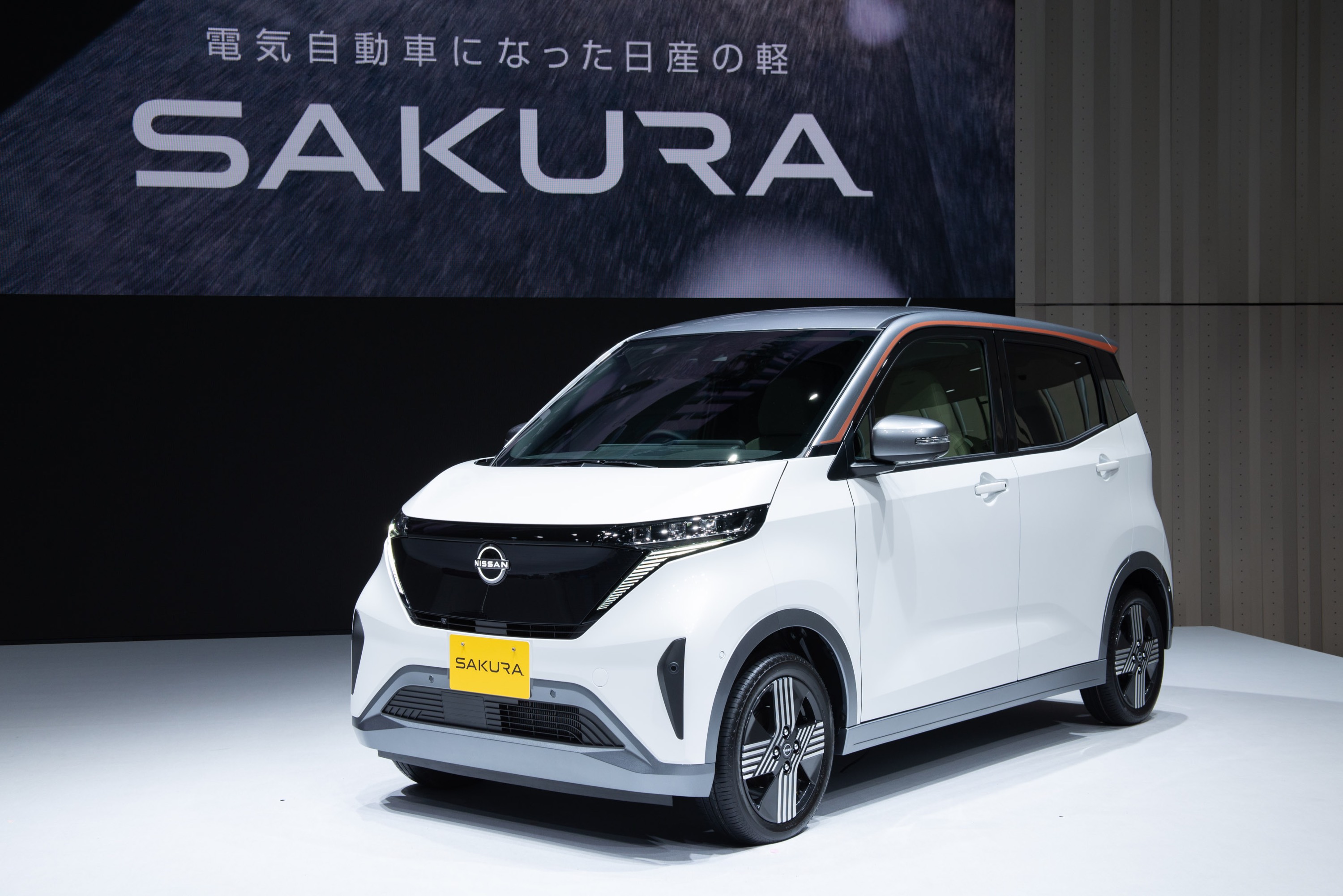 Nissan Sakura EV