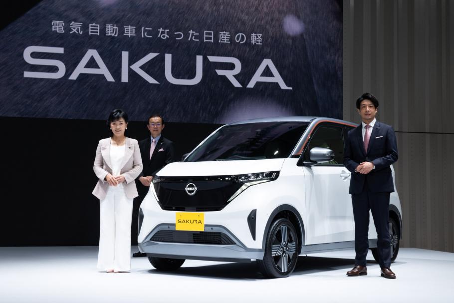 Nissan Sakura EV