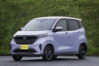 2023 Nissan Sakura EV, 3 of 75