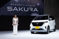 Nissan Sakura EV (2023)
