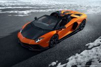 NOVITEC Lamborghini Aventador LP 780-4 Ultimae (2023)