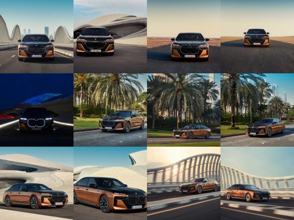 BMW i7 M70 xDrive (2024) - picture 1 of 64