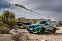 BMW X5 M Competition (2024)