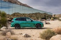 BMW X5 M Competition (2024)
