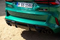 BMW X5 M Competition (2024)