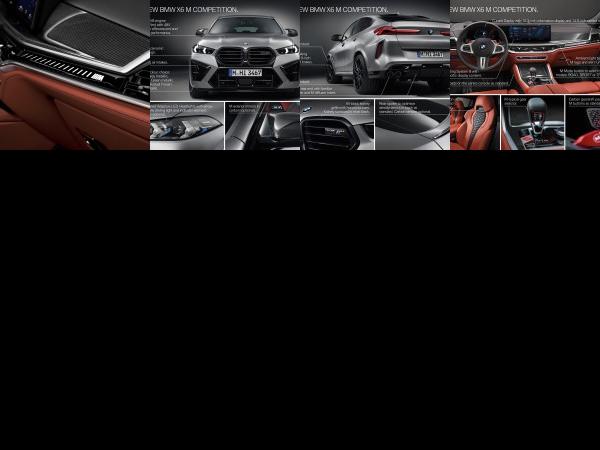 BMW X6 M Competition (2024) - picture 73 of 76