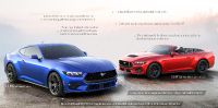 Ford Mustang (2024)