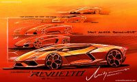 Lamborghini Revuelto (2024)