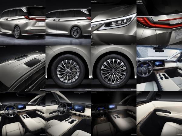 Lexus LM (2024) - picture 13 of 45