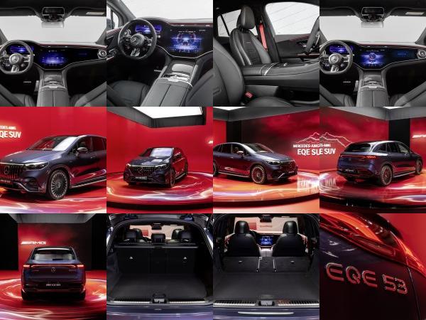 Mercedes-Benz EQE53 AMG SUV (2024) - picture 25 of 44