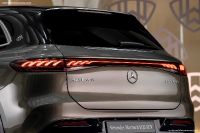 Mercedes-Benz EQS SUV Maybach (2024)