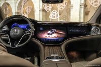 Mercedes-Benz EQS SUV Maybach (2024)