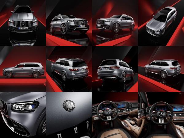 Mercedes-Benz GLS63 AMG (2024) - picture 1 of 18