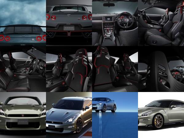 Nissan GT-R (2024) - picture 13 of 30